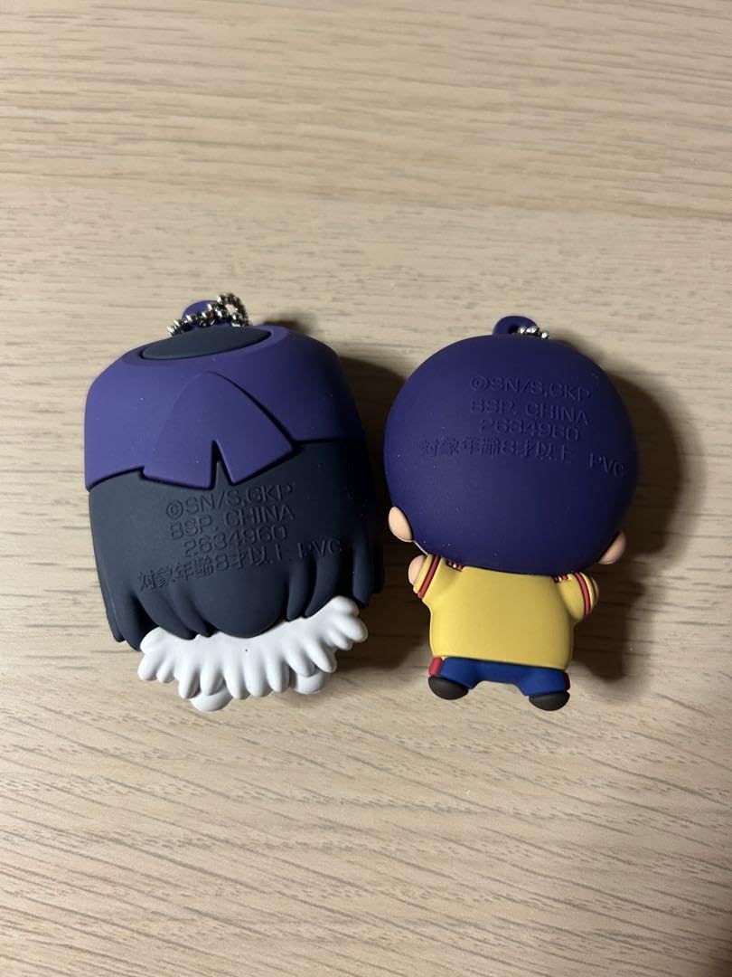 Amazon.co.jp: ゴールデンカムイ ちびぐるみ ラバーマスコット